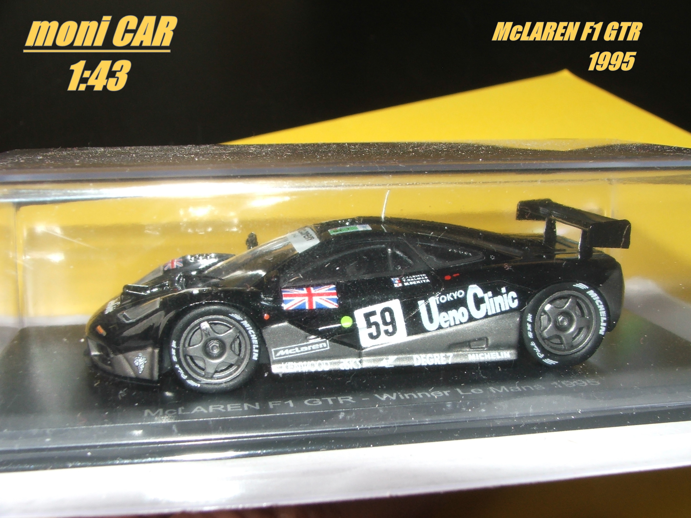 McLAREN F1 GTR - Winner Le Mans 1995 Y. Dalmas/M. Sekiya/J.J. Lehto (1:43) SPARK/Edicola
