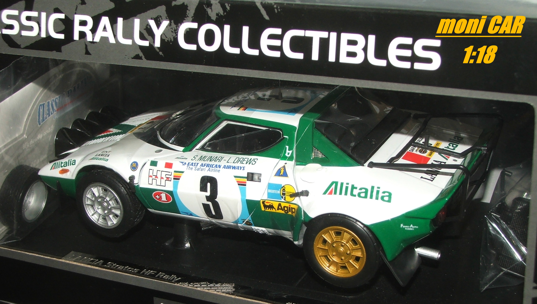 LANCIA Stratos HF Rally No.3 - S. Munari - L. Drews Safari Rally 1975 (1:18) SUN STAR