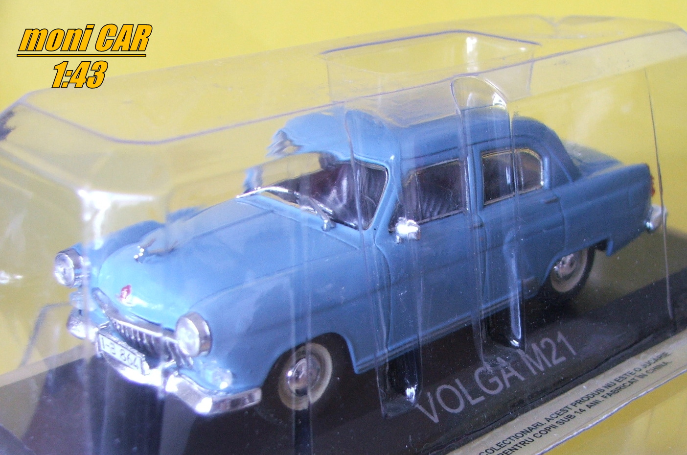 VOLGA M21 (1:43) DeAgostini