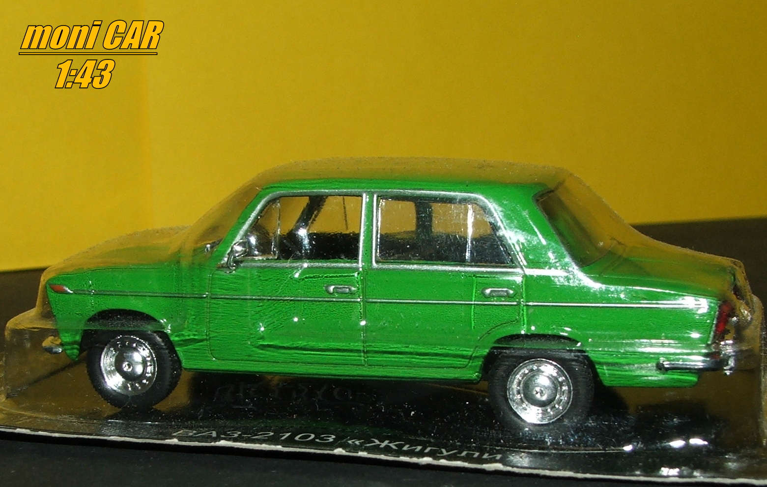 LADA 1500 - VAZ 2103 "Žiguli" (1:43) Altaya/IXO