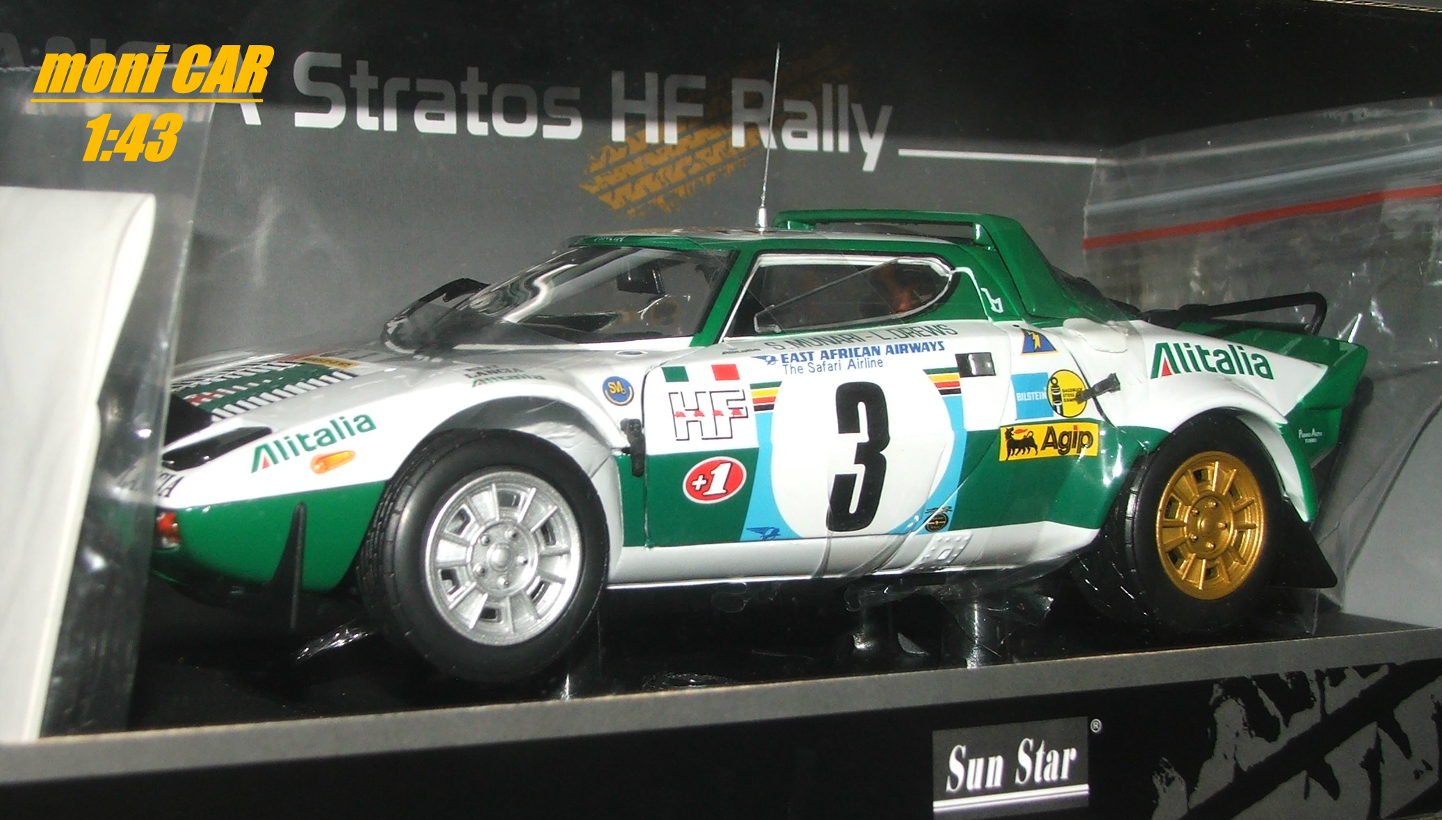 LANCIA Stratos HF Rally No.3 - S. Munari - L. Drews Safari Rally 1975 (1:18) SUN STAR