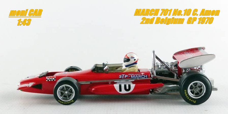 MARCH 701 No.10 Chris Amon 2nd Belgian GP 1970(1:43) QUARTZO
