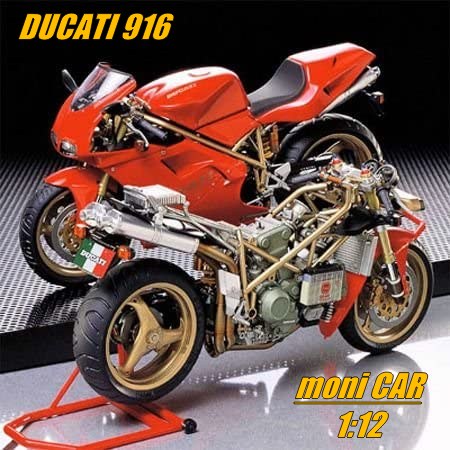 DUCATI 916 (1994-1998) - limited edition - (1:12) TAMIYA