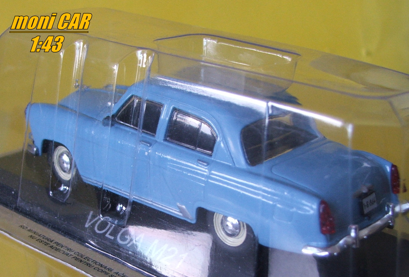 VOLGA M21 (1:43) DeAgostini