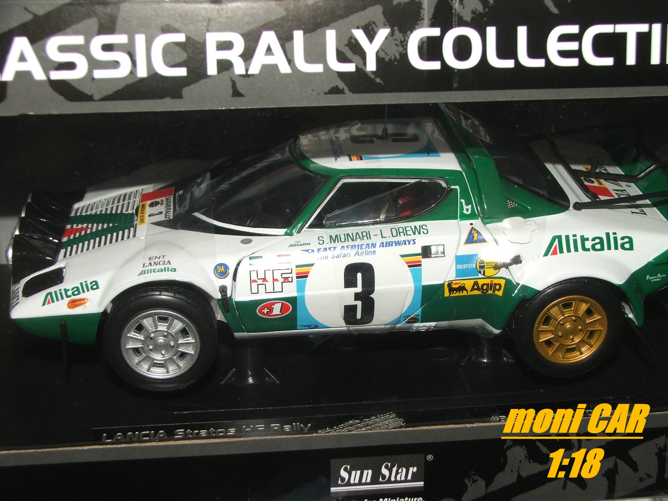 LANCIA Stratos HF Rally No.3 - S. Munari - L. Drews Safari Rally 1975 (1:18) SUN STAR