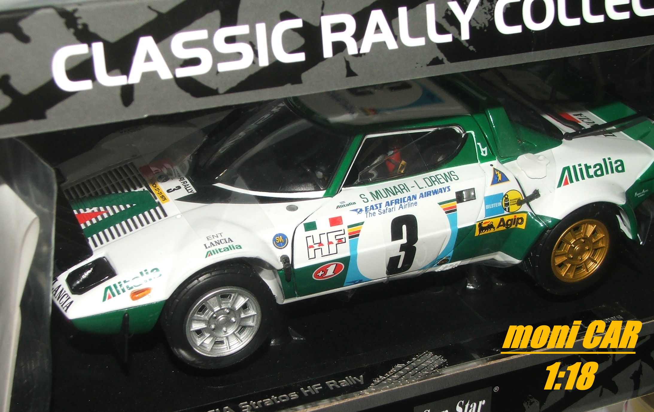 LANCIA Stratos HF Rally No.3 - S. Munari - L. Drews Safari Rally 1975 (1:18) SUN STAR