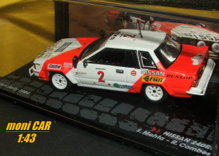 NISSAN 240RS No.2 - S. Mehta - R. Combes Safari Rally 1984 (1:43) Altaya/IXO84